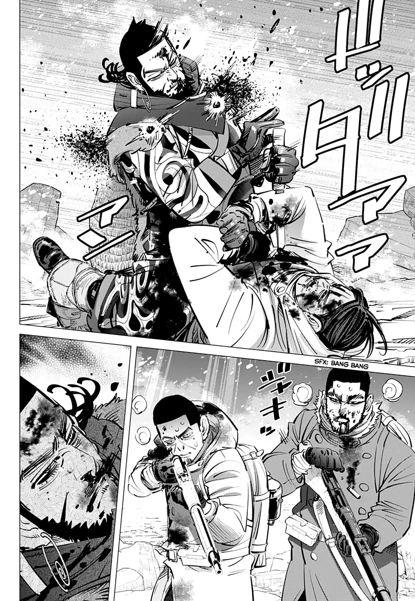 Chapter 190 (Image 4)