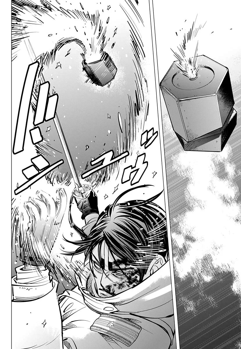 Chapter 190 (Image 8)