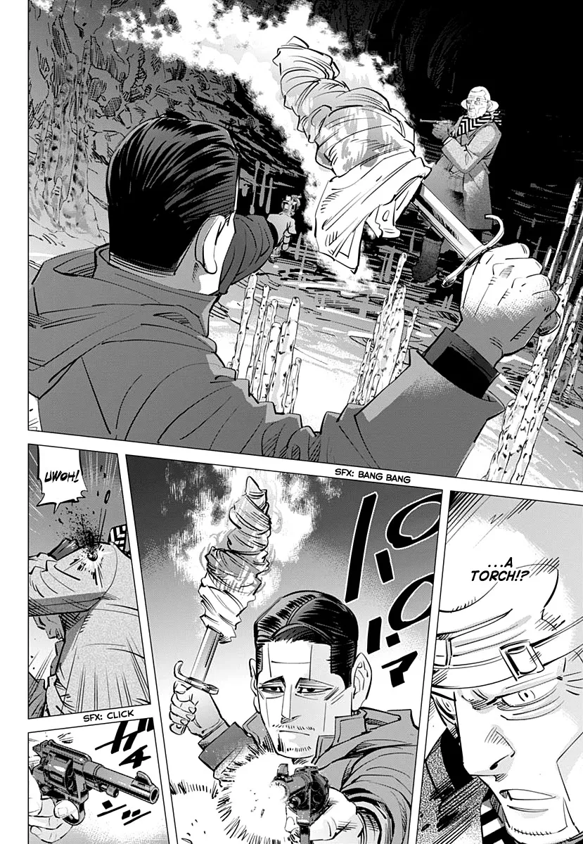 Chapter 195 (Image 6)