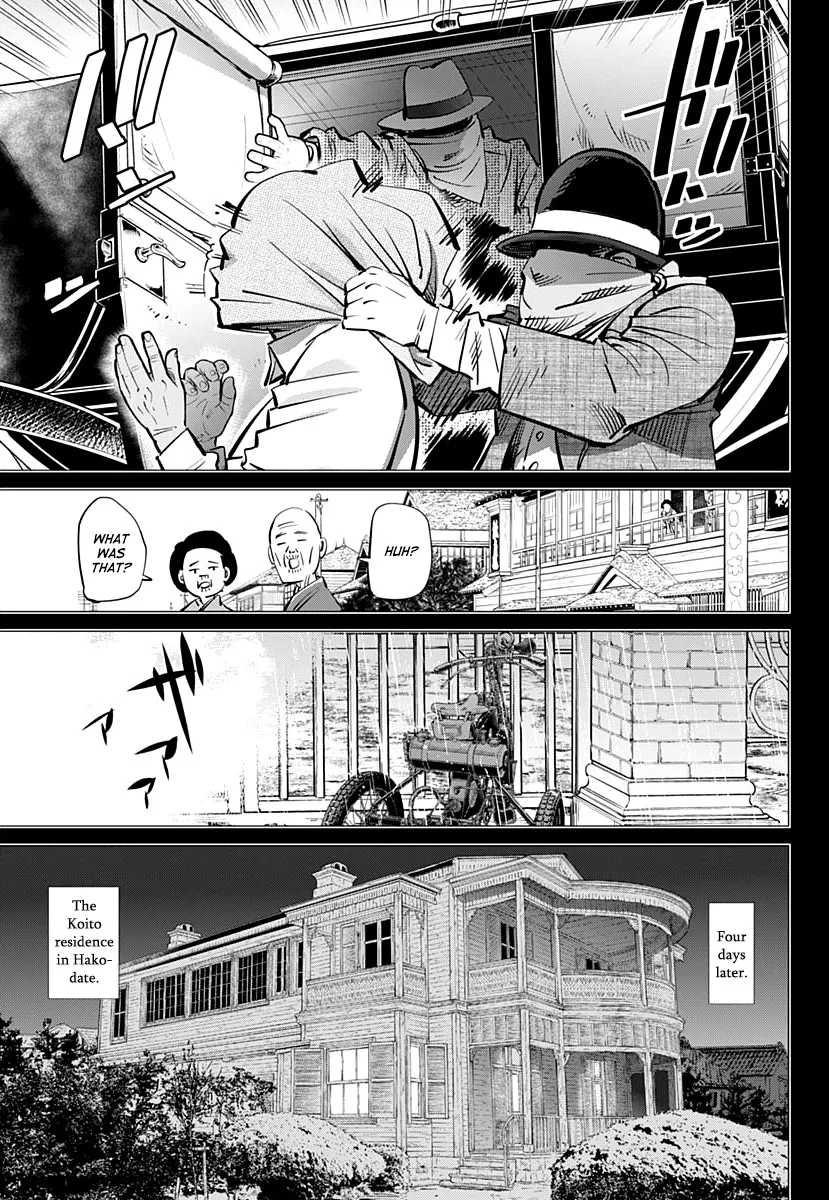 Chapter 198 (Image 6)