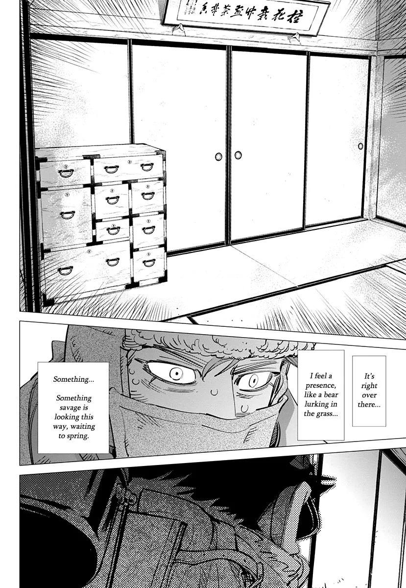 Chapter 202 (Image 10)