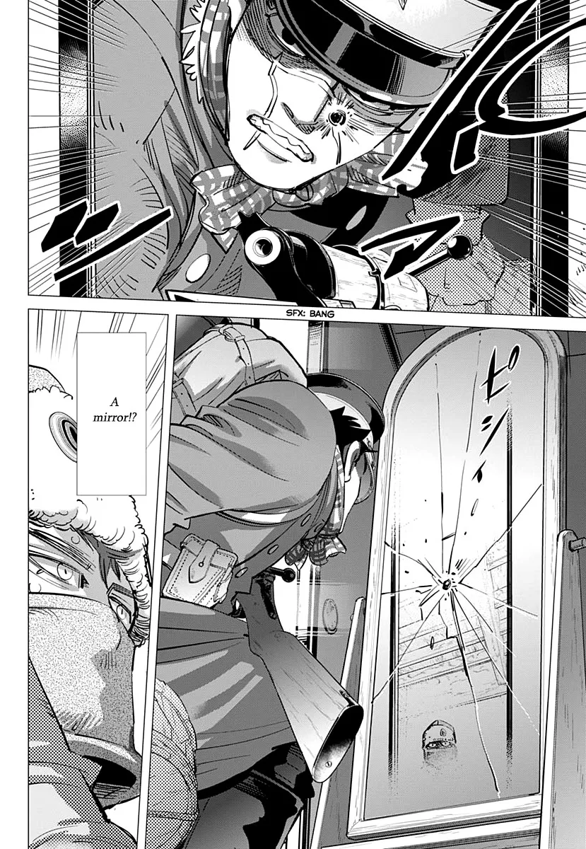 Chapter 202 (Image 12)