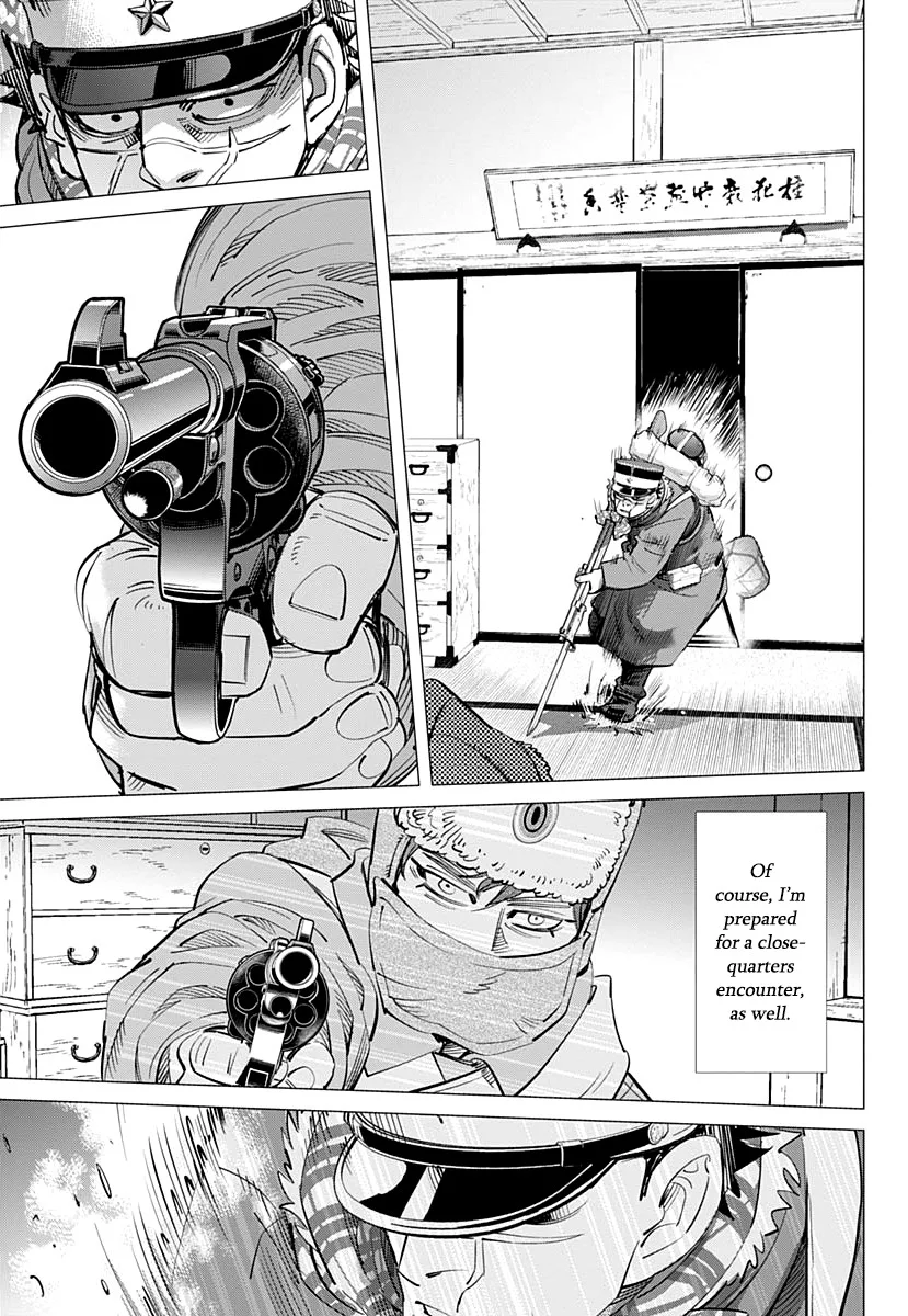 Chapter 202 (Image 13)
