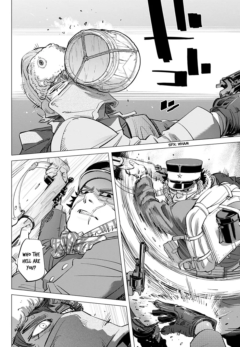 Chapter 202 (Image 14)