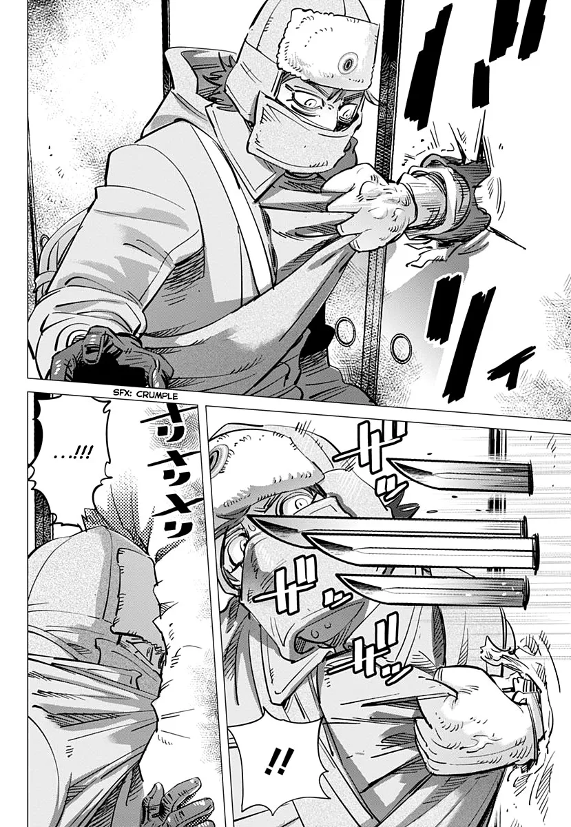 Chapter 202 (Image 16)