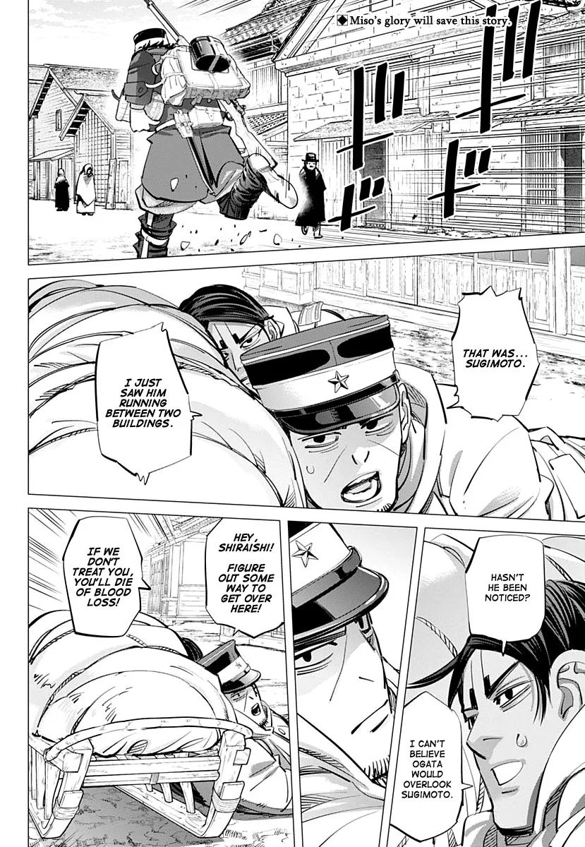 Chapter 202 (Image 2)