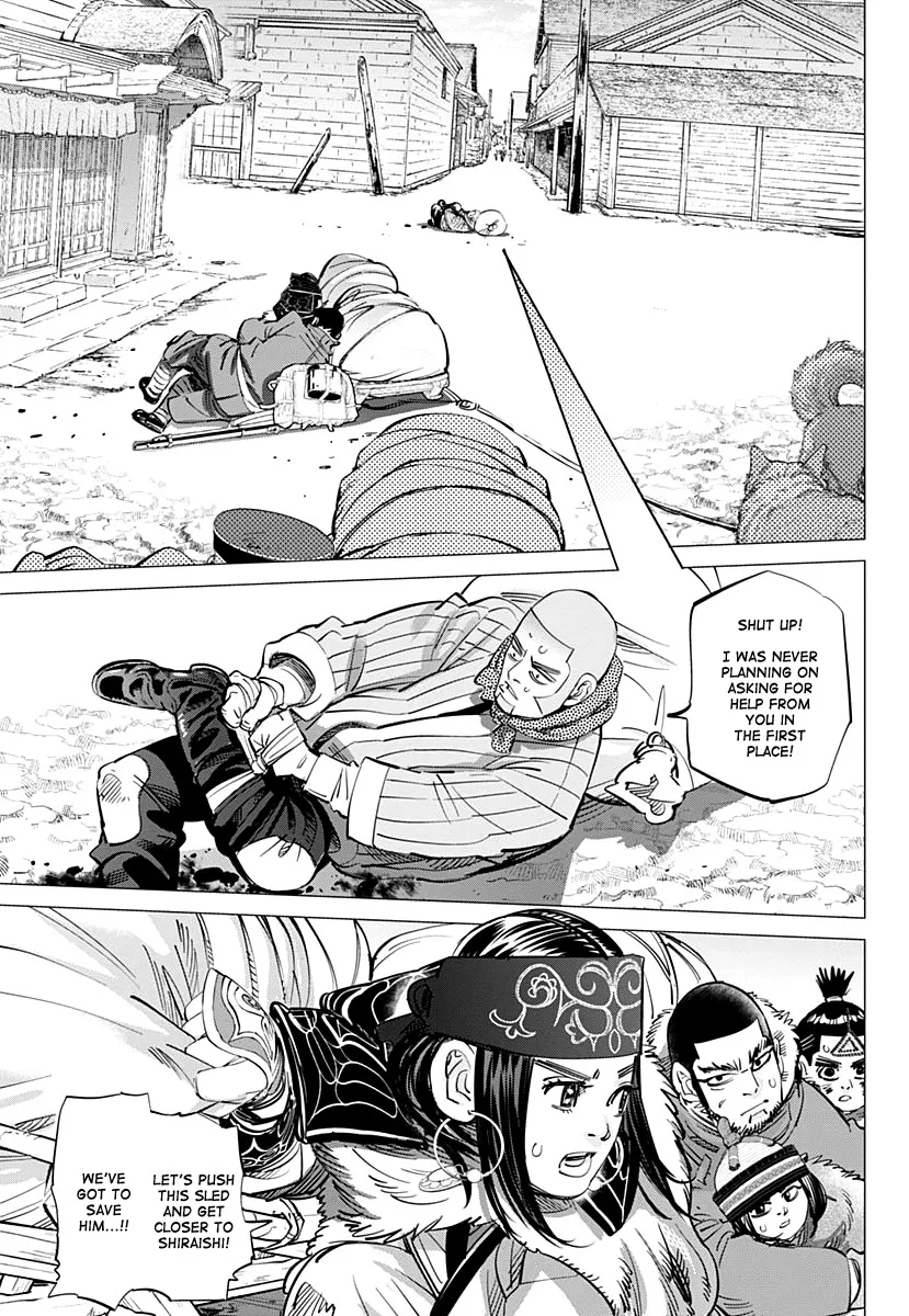 Chapter 202 (Image 3)