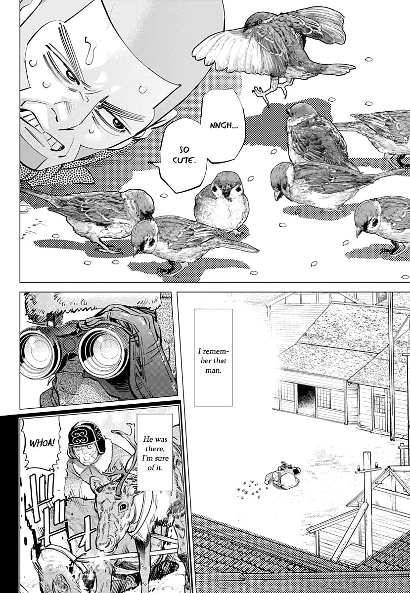 Chapter 202 (Image 6)