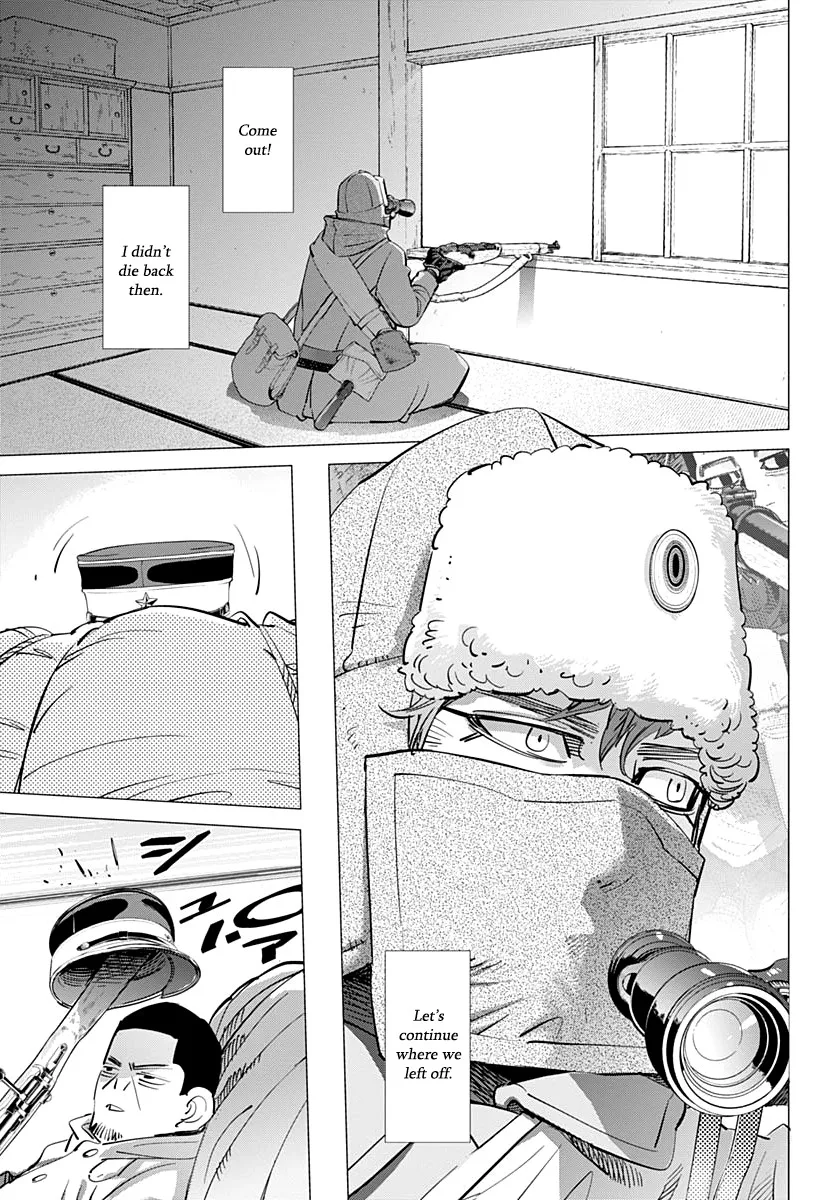 Chapter 202 (Image 7)
