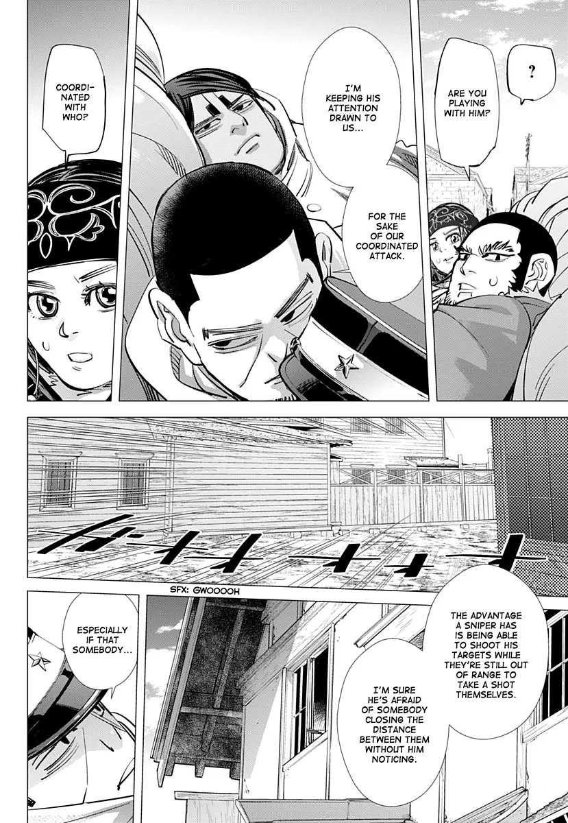 Chapter 202 (Image 8)