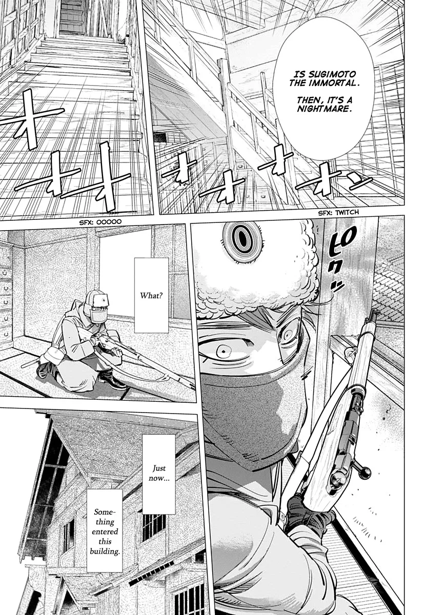 Chapter 202 (Image 9)