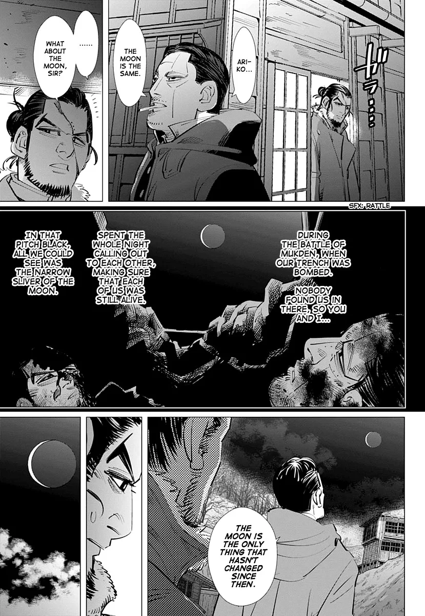 Chapter 207 (Image 5)