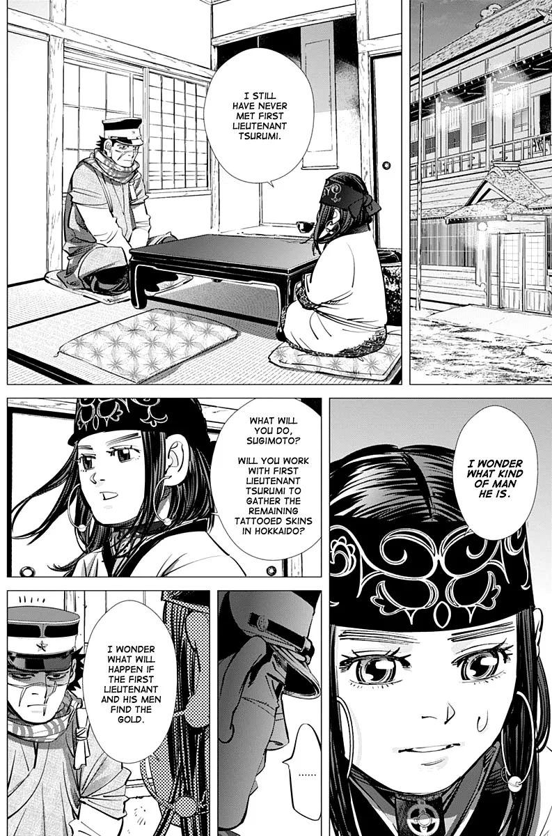 Chapter 210 (Image 7)