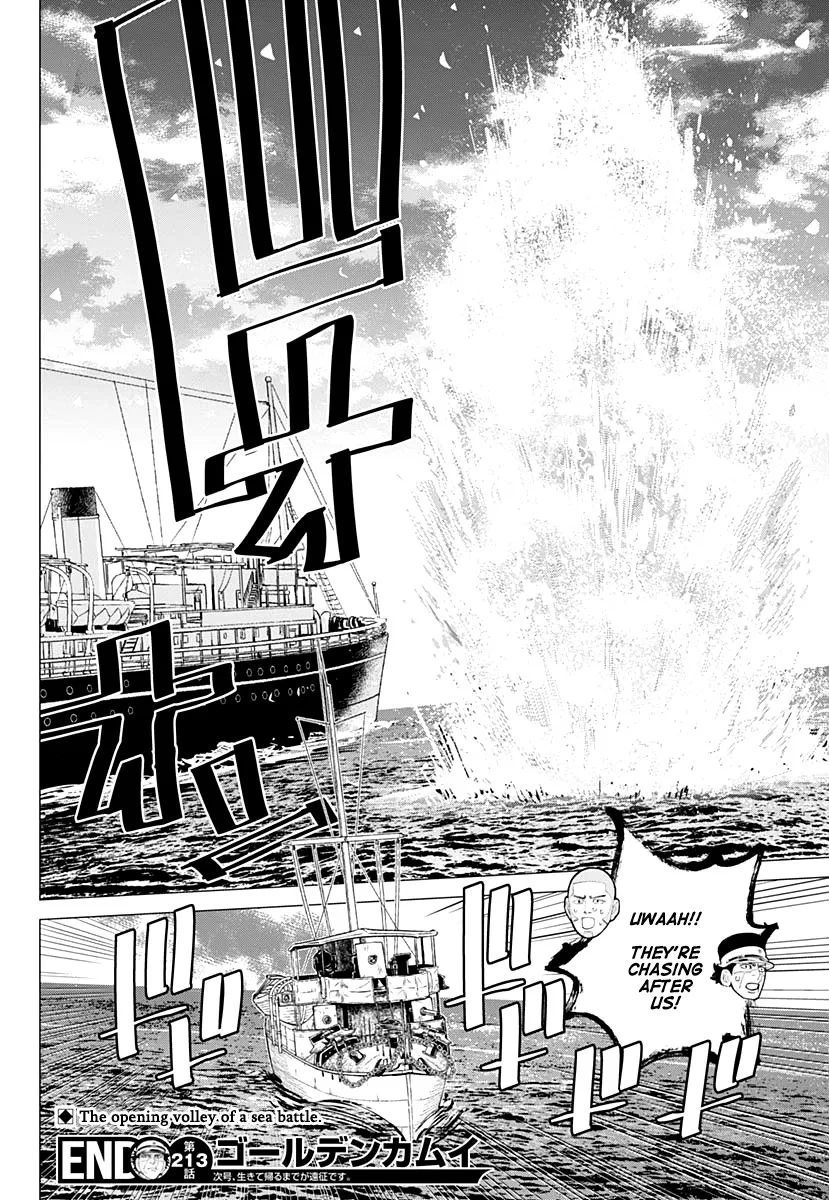 Chapter 213 (Image 17)