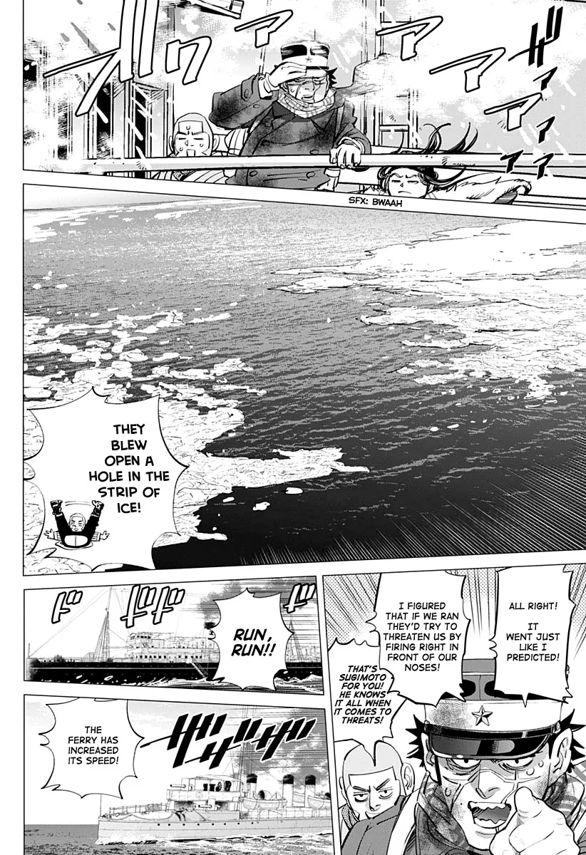 Chapter 214 (Image 6)