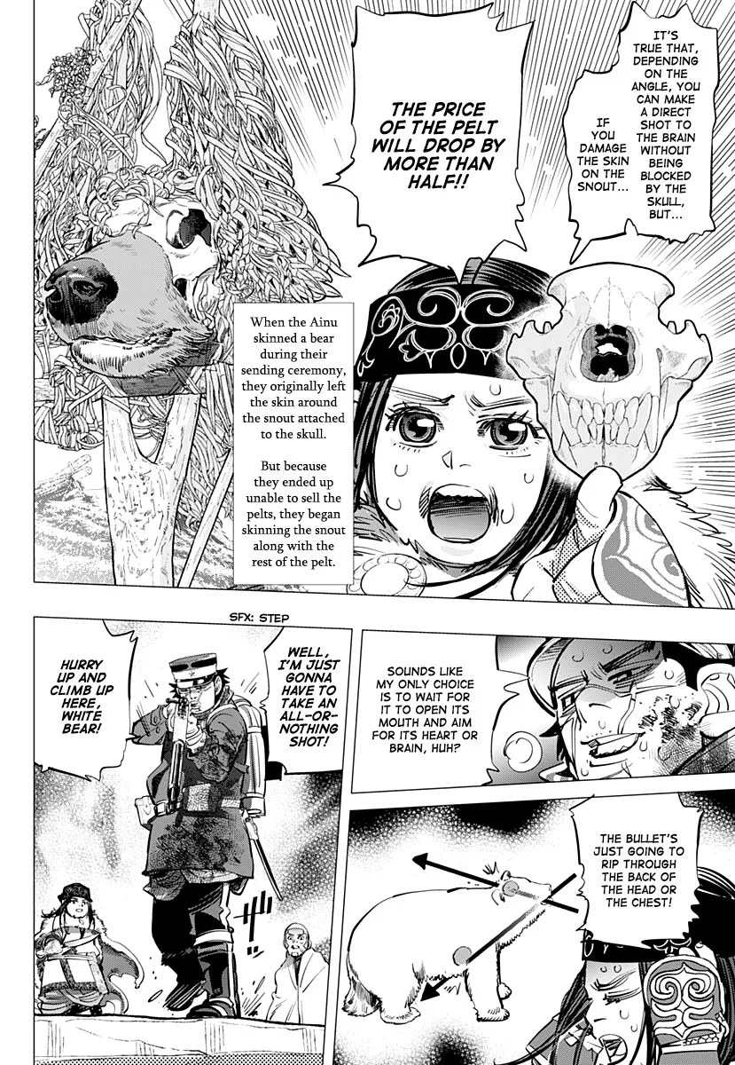 Chapter 216 (Image 8)