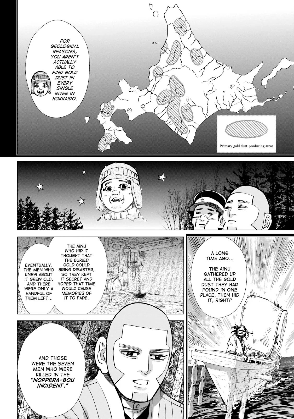 Chapter 224 (Image 7)