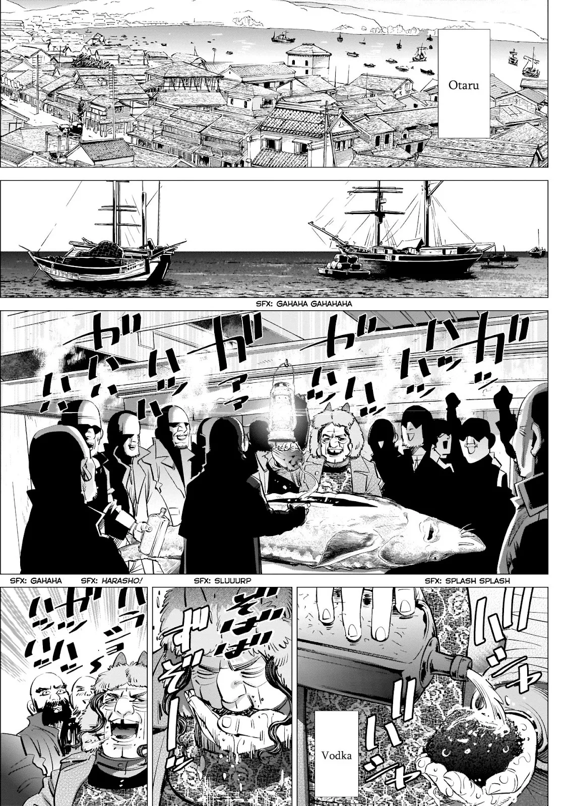 Chapter 238 (Image 11)