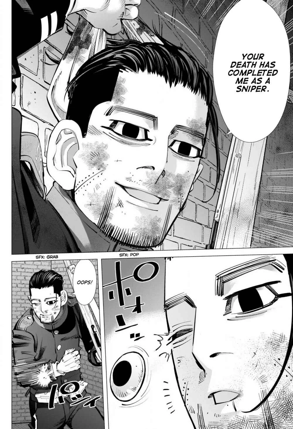 Chapter 256 (Image 14)