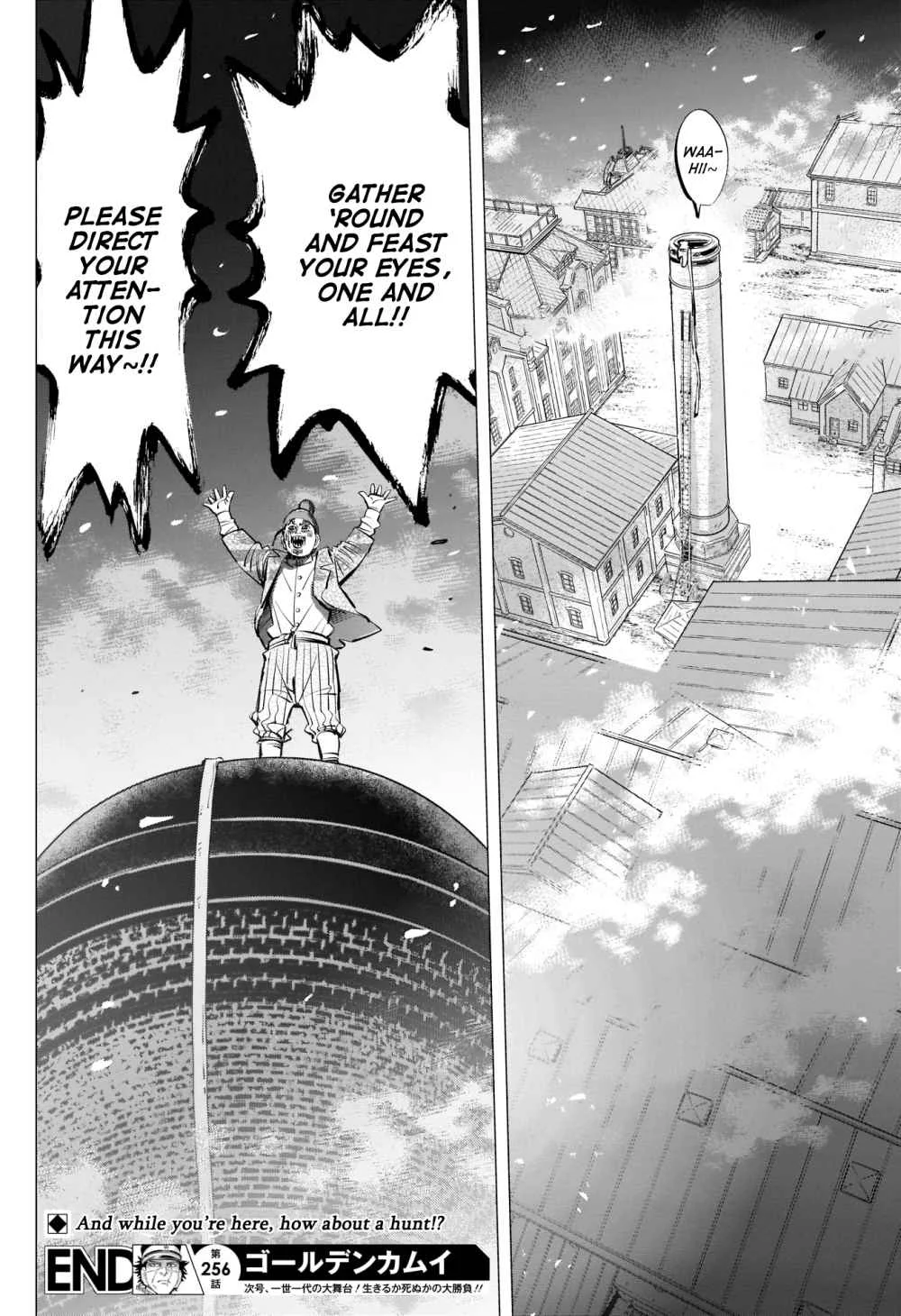 Chapter 256 (Image 18)