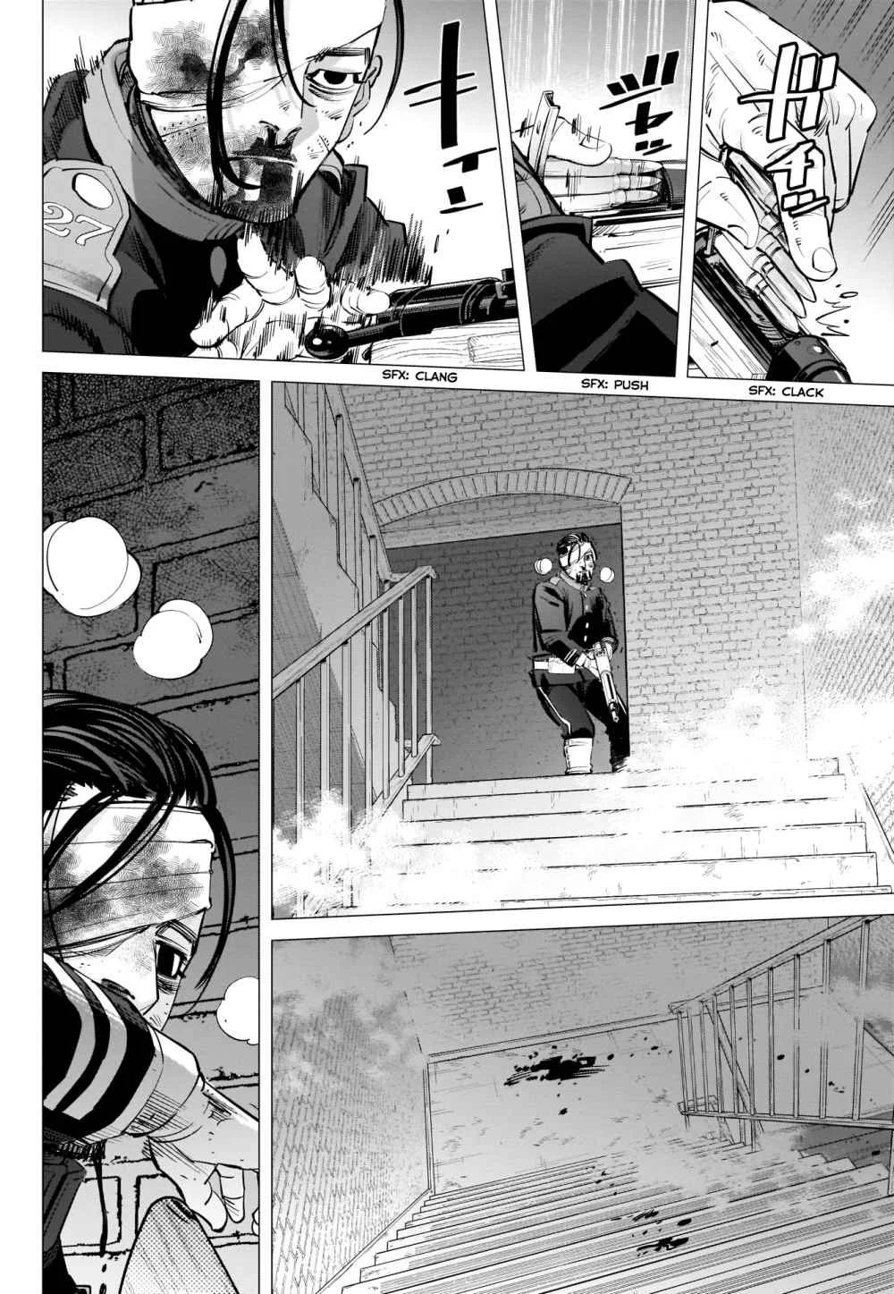 Chapter 256 (Image 2)