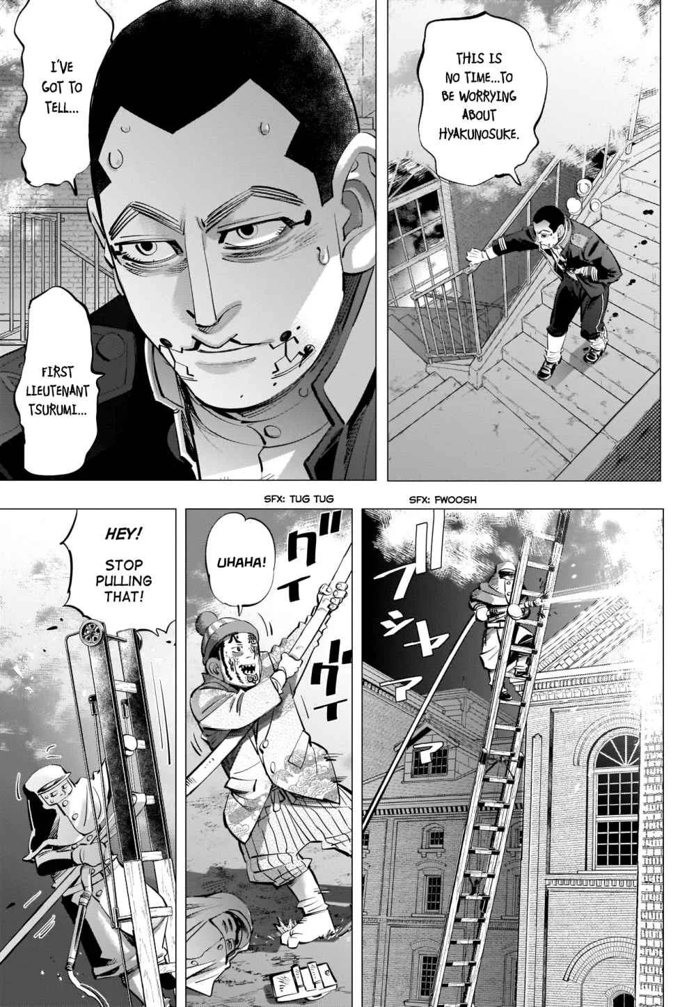 Chapter 256 (Image 3)