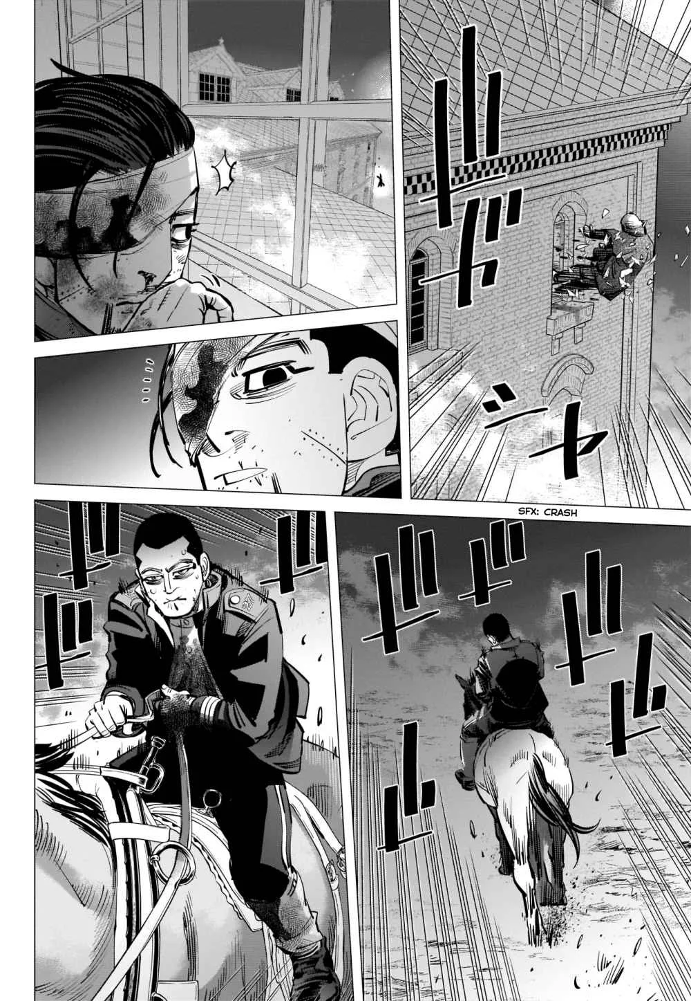 Chapter 256 (Image 6)