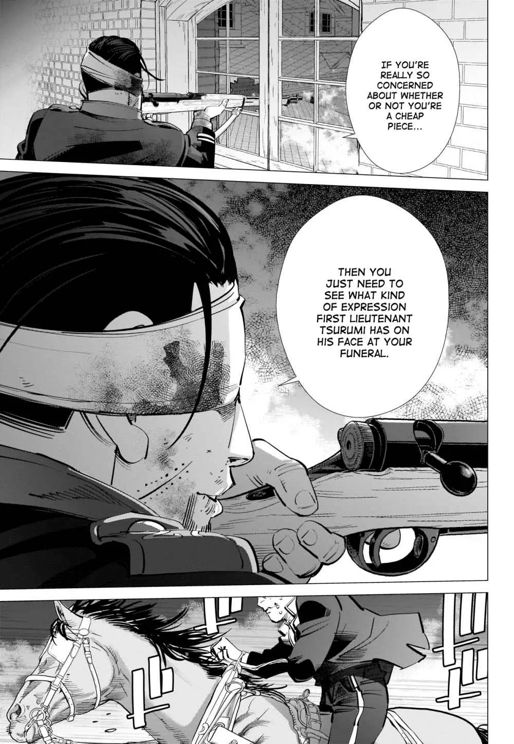 Chapter 256 (Image 7)
