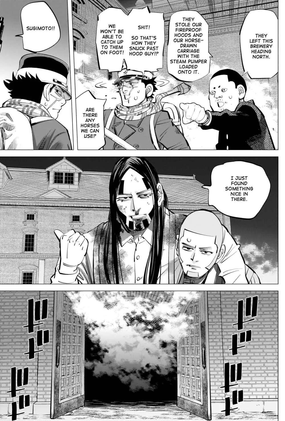 Chapter 261 (Image 15)