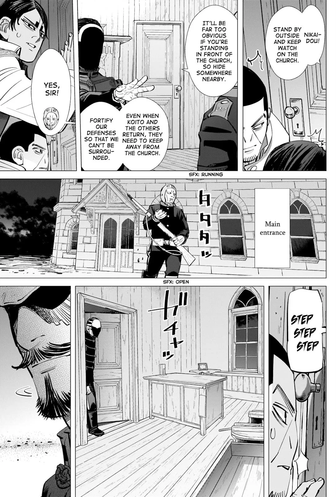 Chapter 265 (Image 7)