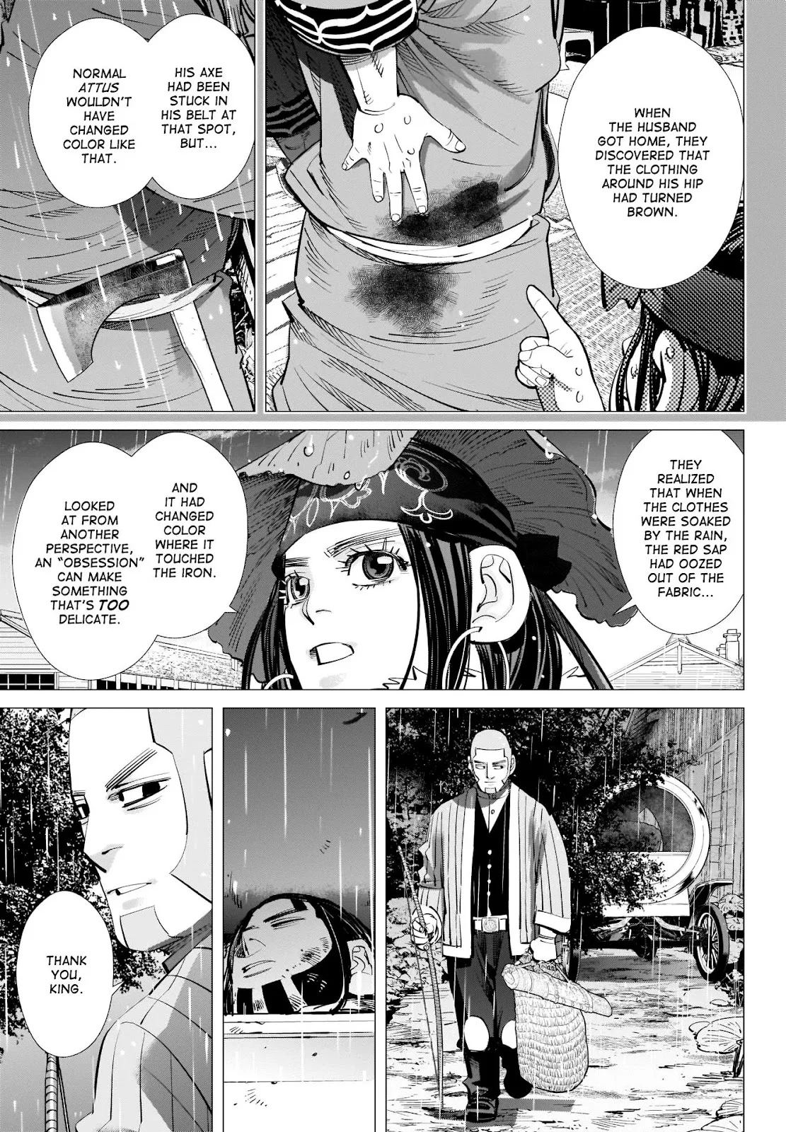 Chapter 274 (Image 3)