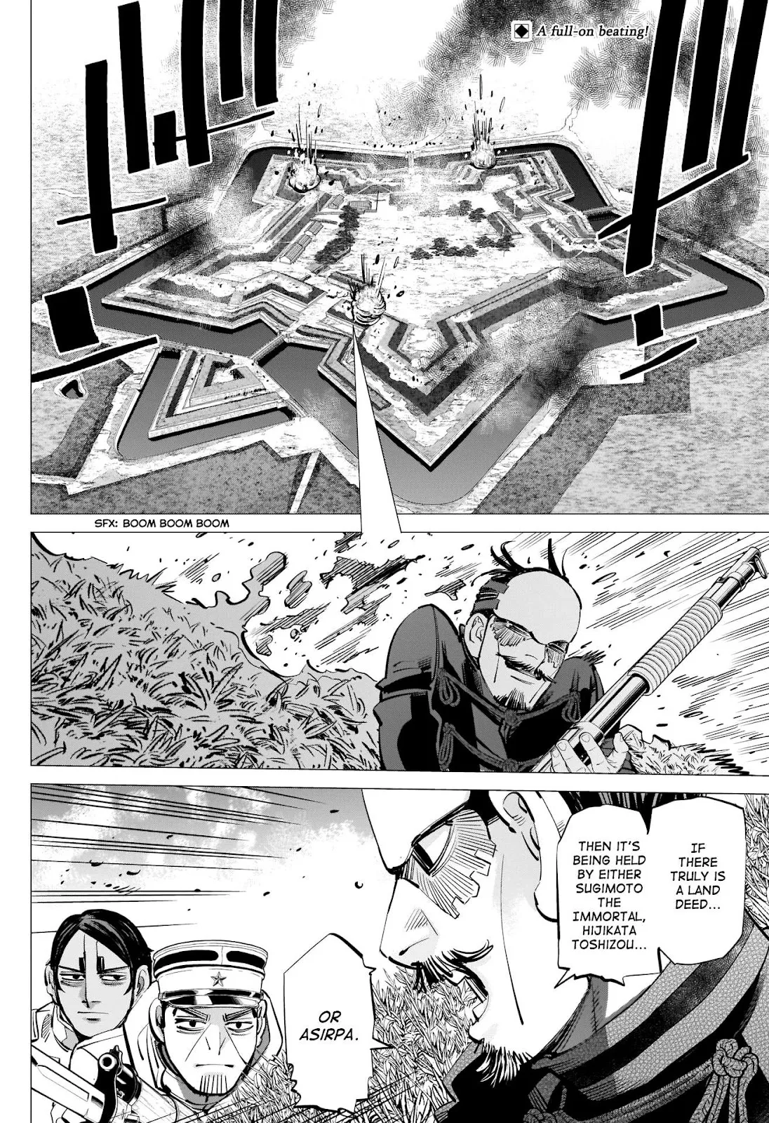 Chapter 291 (Image 2)