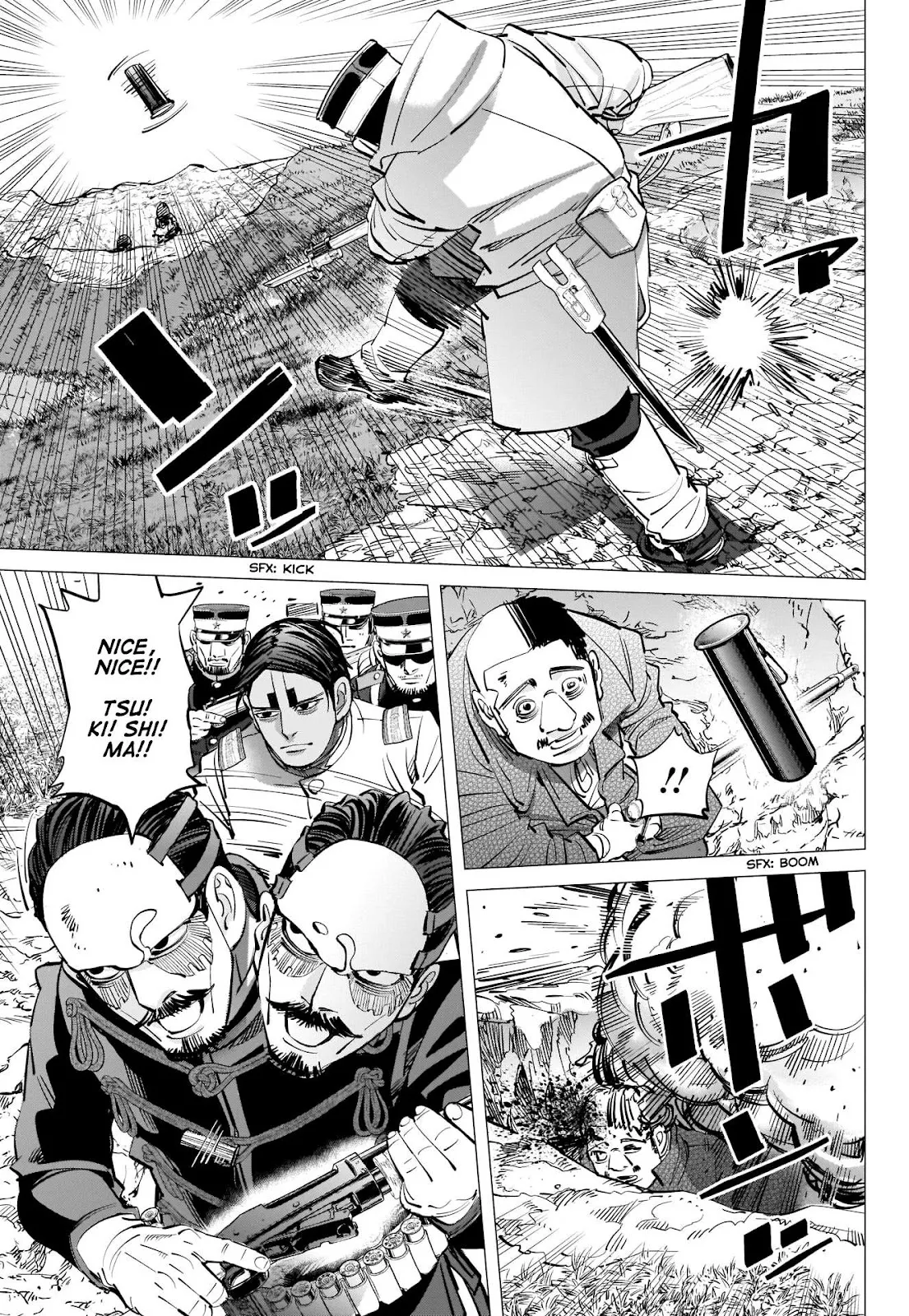 Chapter 294 (Image 7)