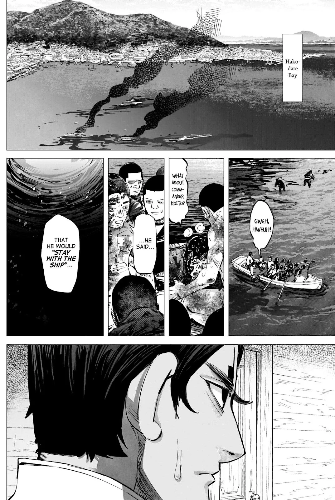 Chapter 295 (Image 6)