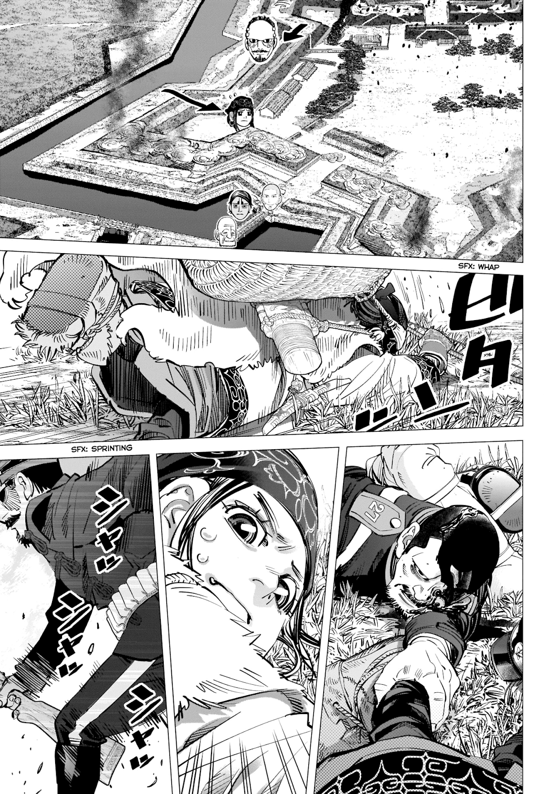 Chapter 298 (Image 3)