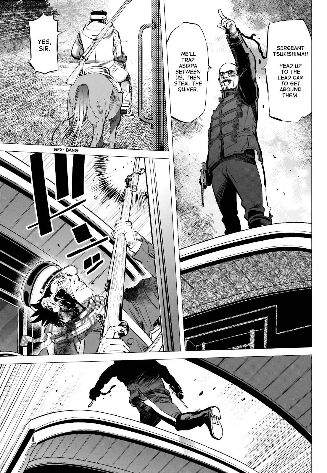 Chapter 302.5 (Image 9)