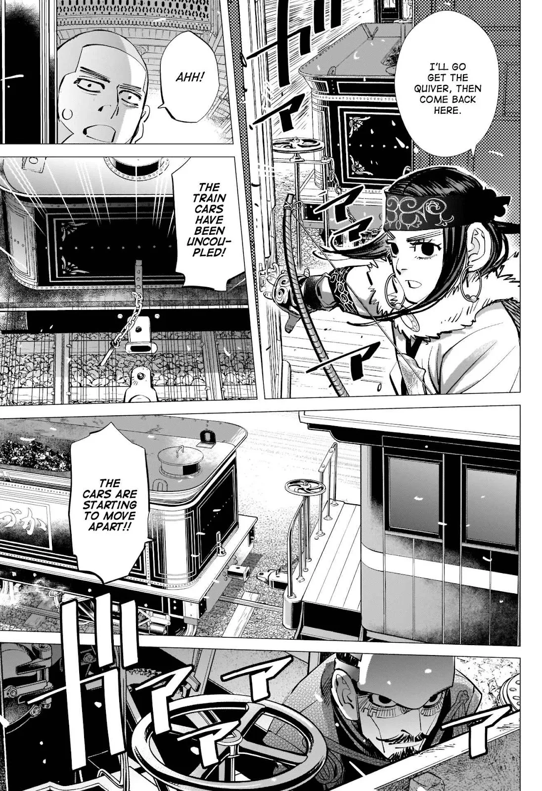 Chapter 311 (Image 3)