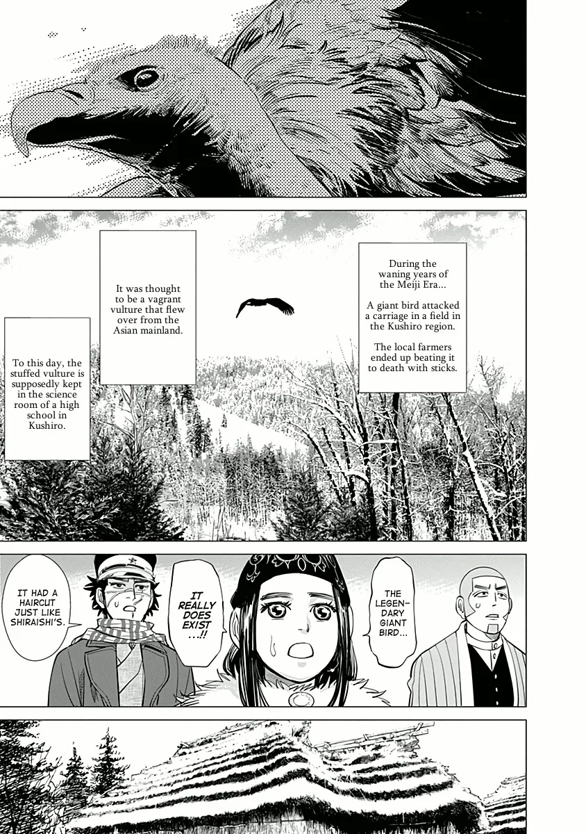 Chapter 32 (Image 15)