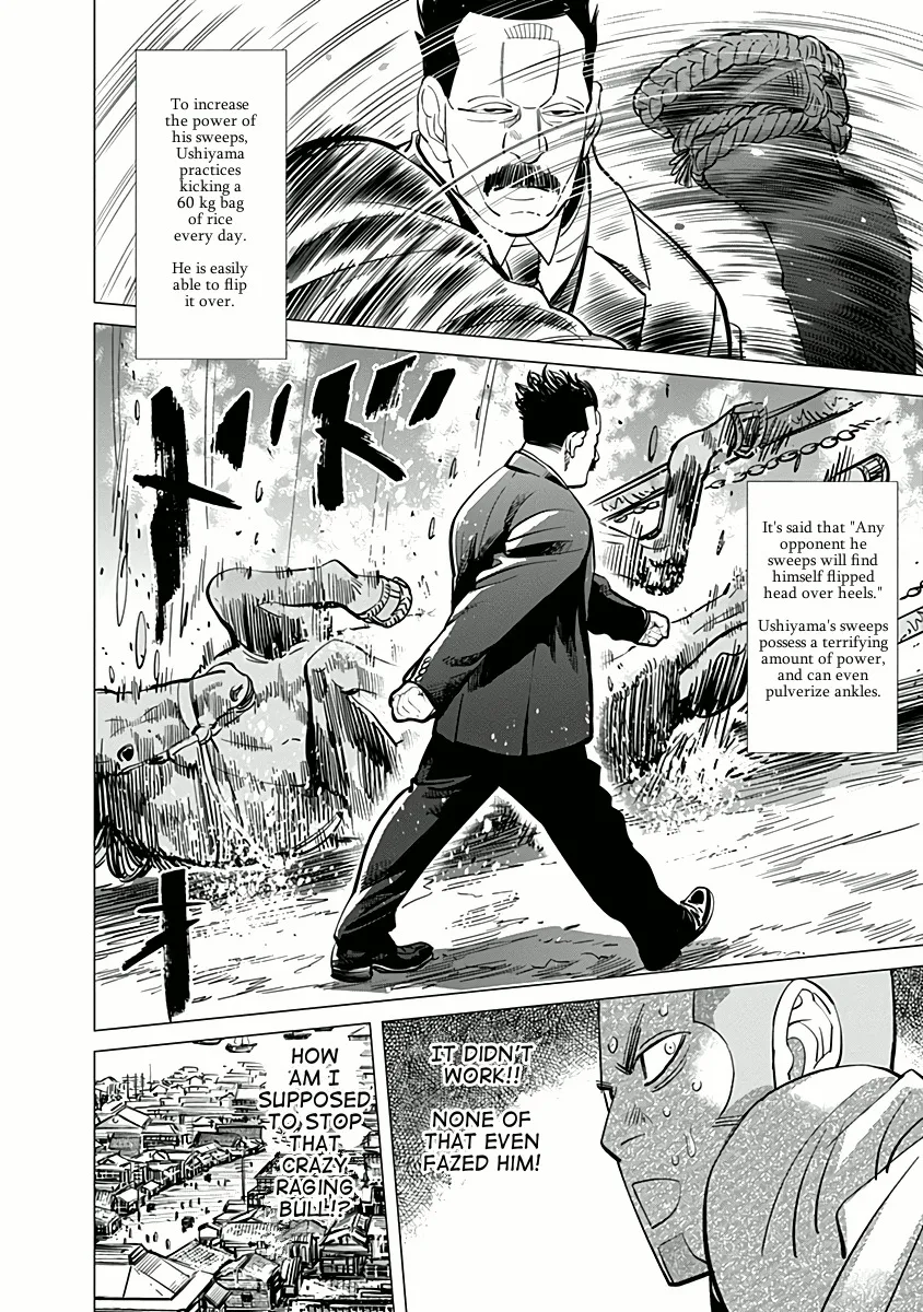 Chapter 33 (Image 15)