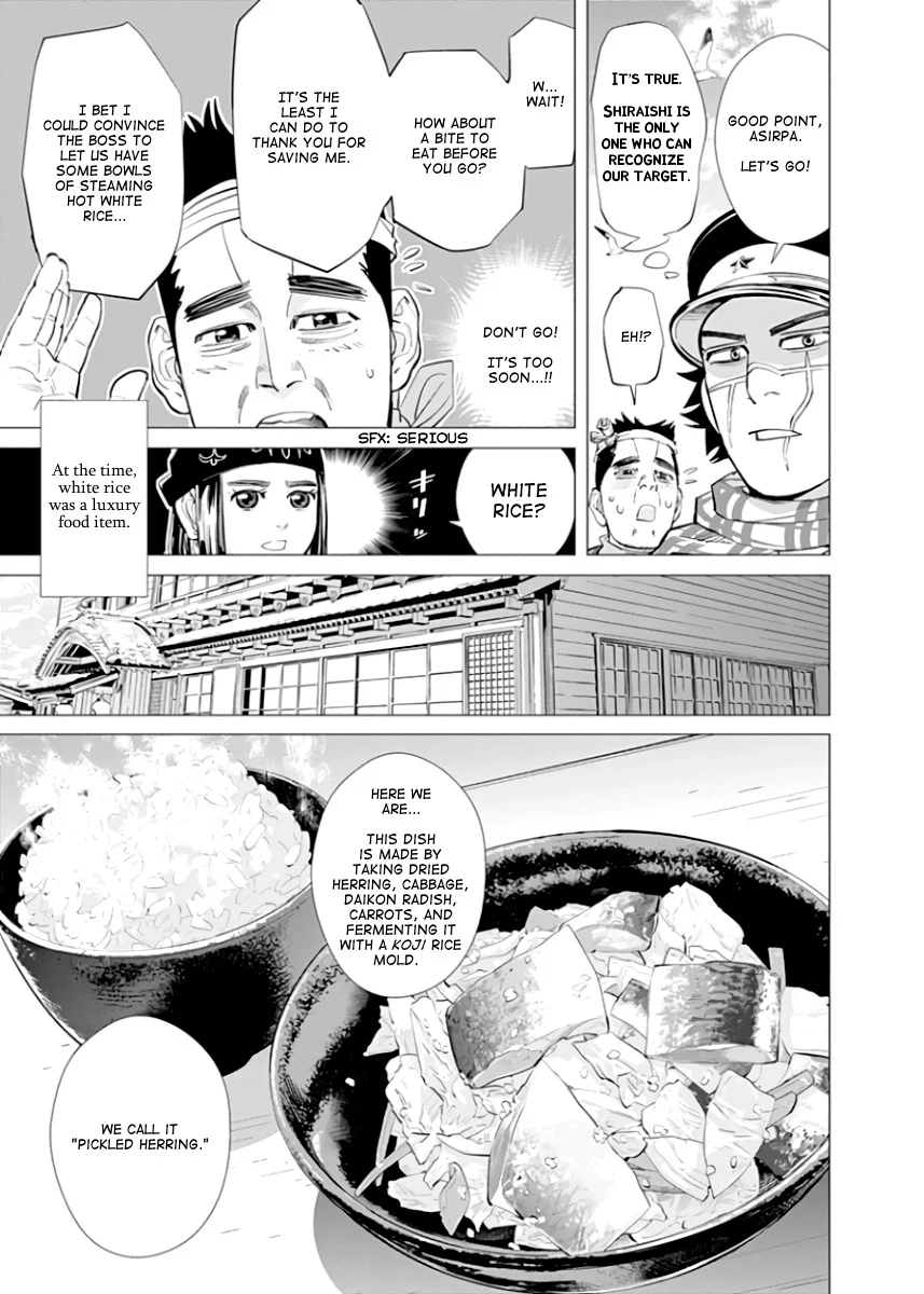 Chapter 39 (Image 19)