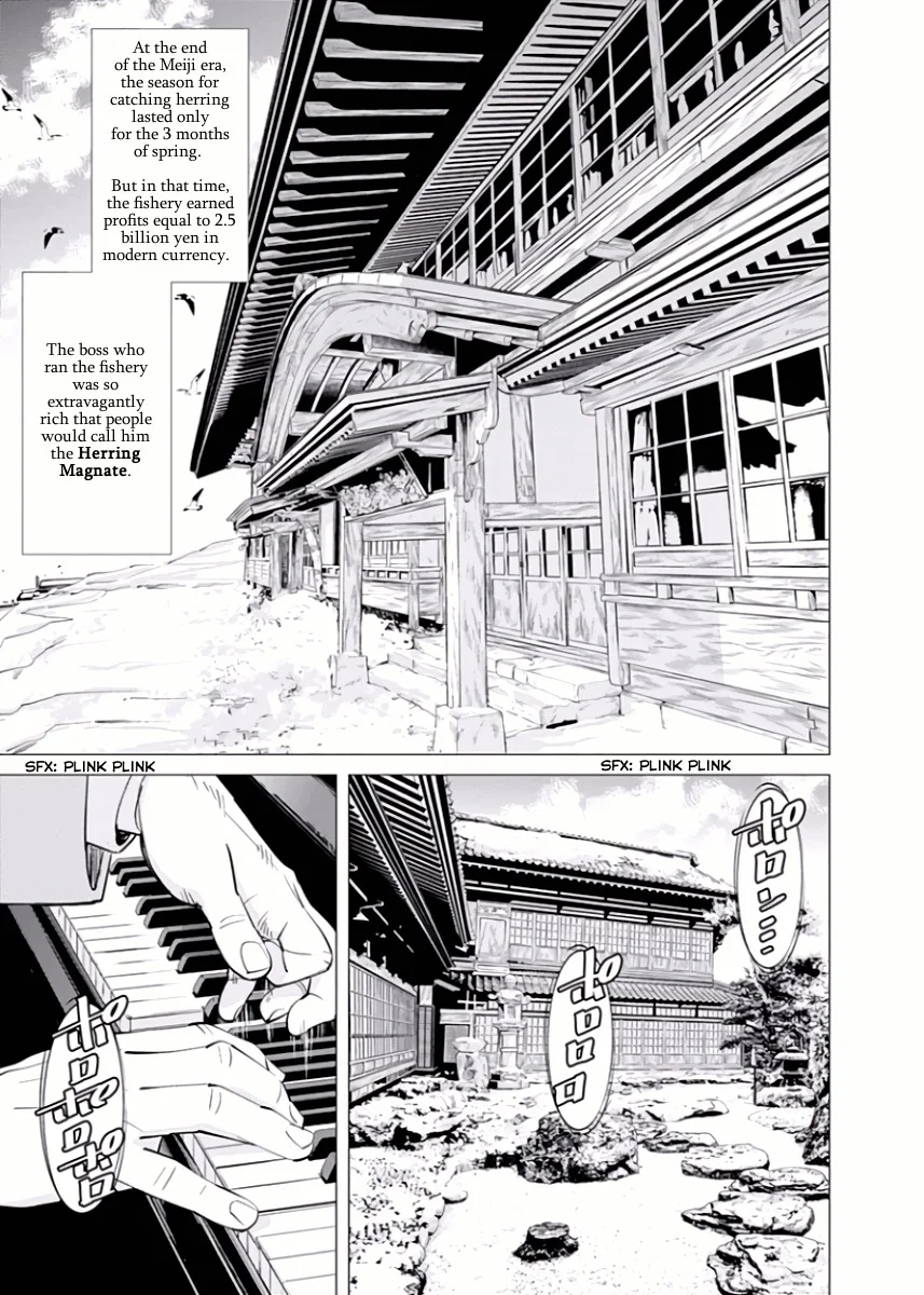 Chapter 40 (Image 5)