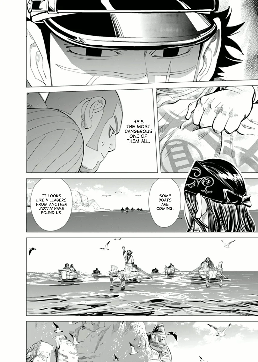 Chapter 42 (Image 4)