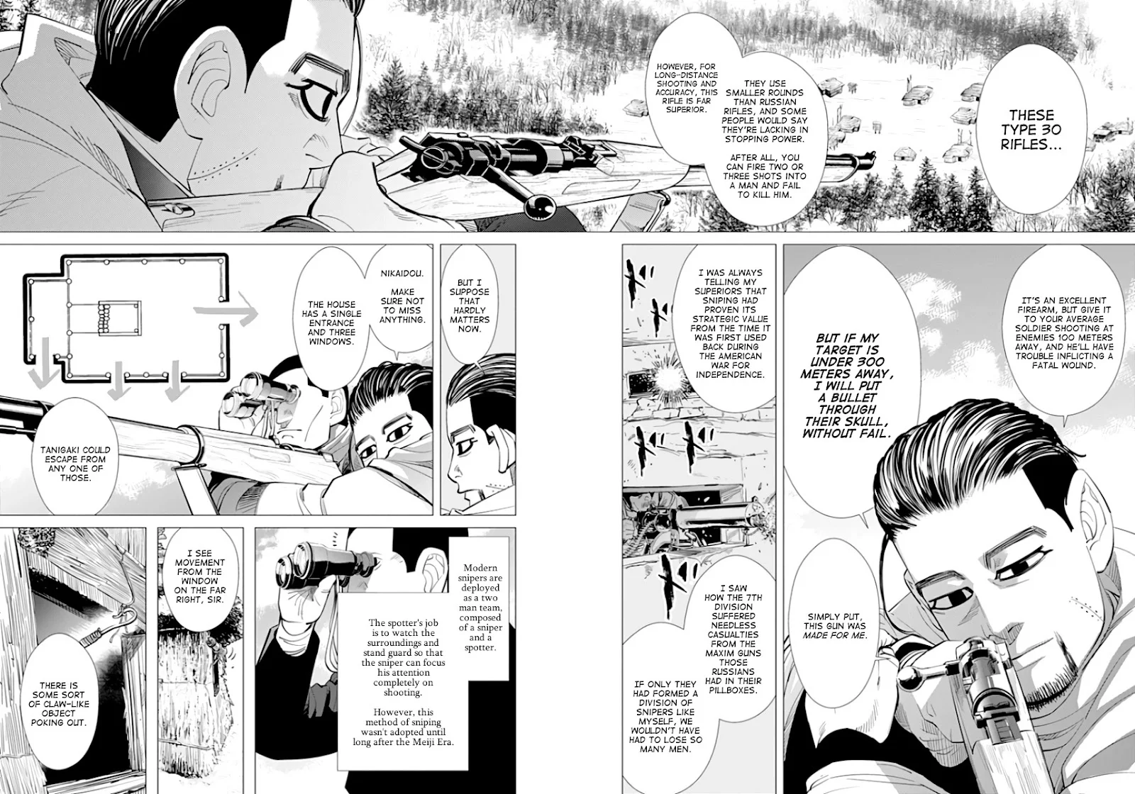 Chapter 44 (Image 6)