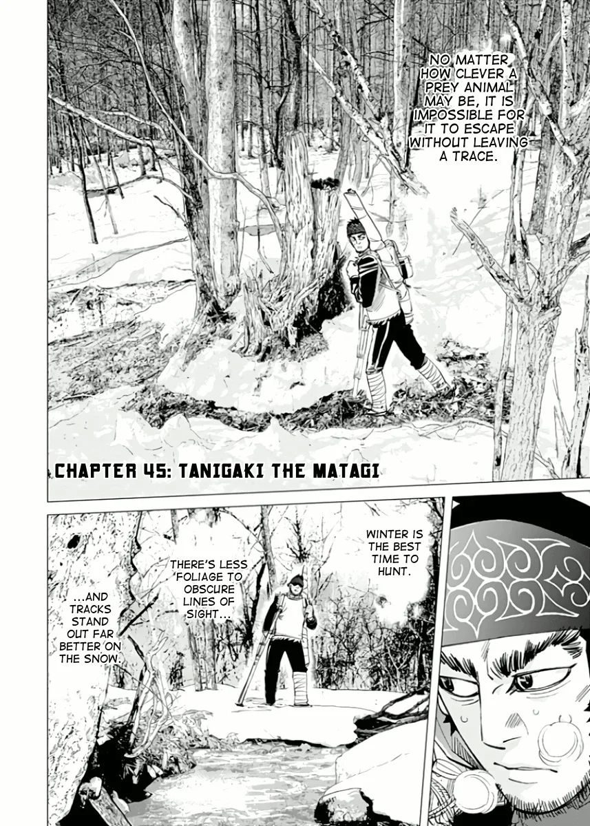 Chapter 45 (Image 1)