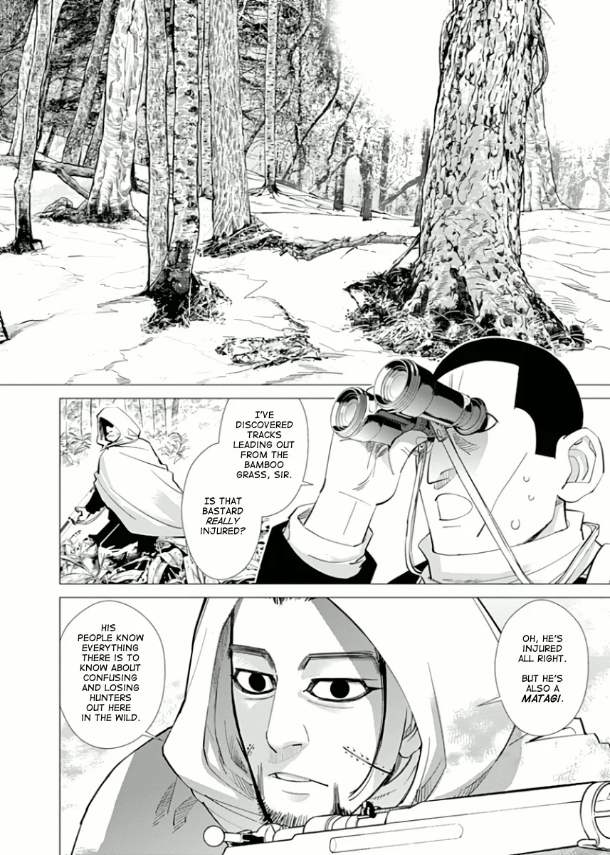 Chapter 45 (Image 3)