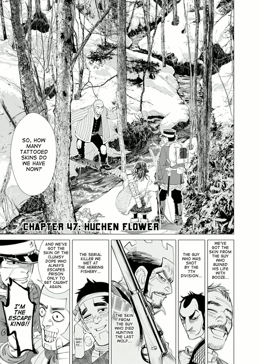 Chapter 47 (Image 1)