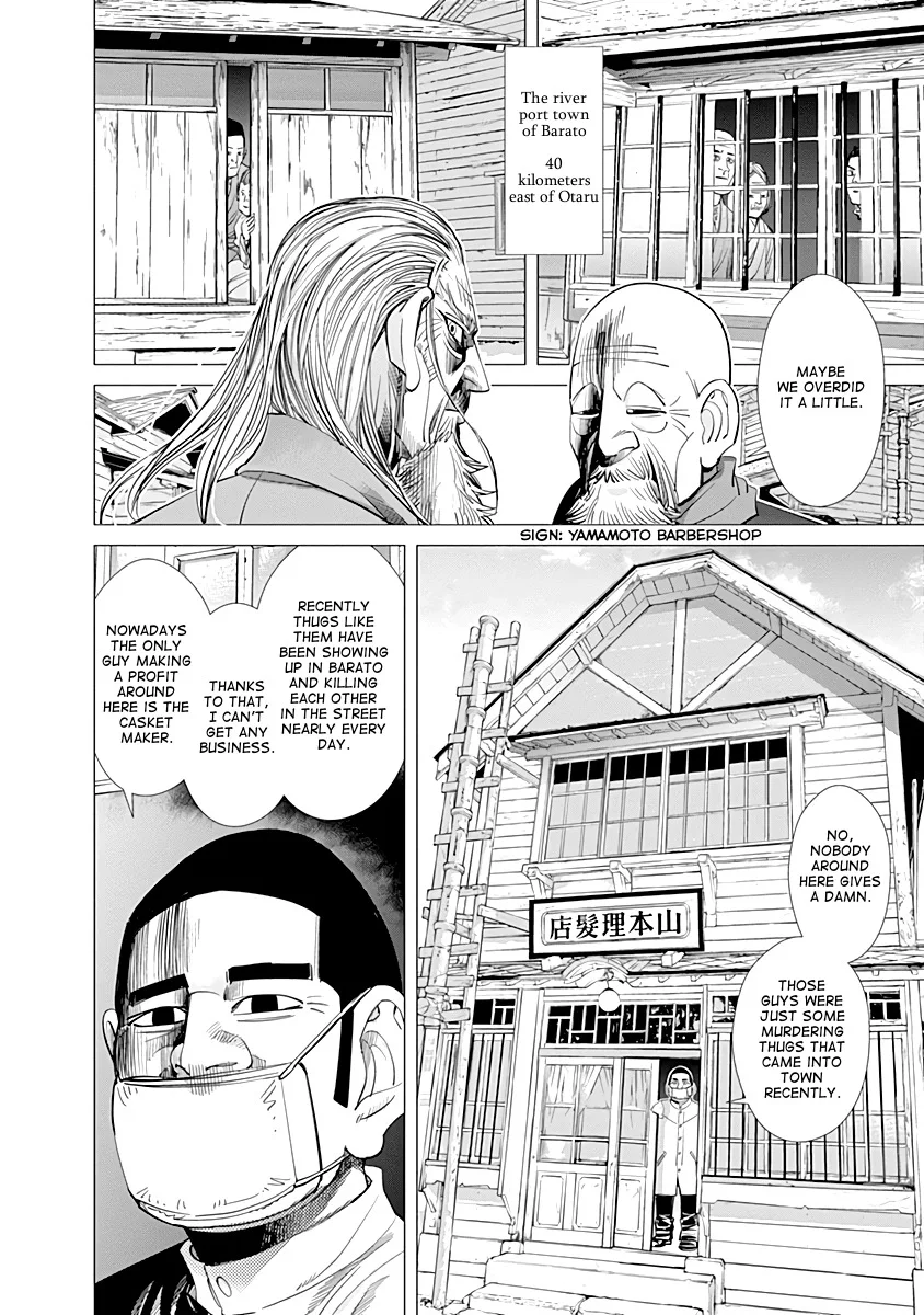 Chapter 55 (Image 8)