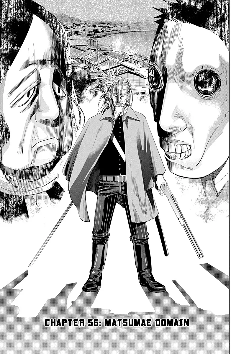 Chapter 56 (Image 1)