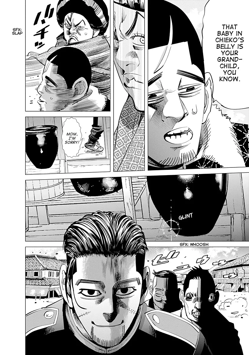 Chapter 56 (Image 18)