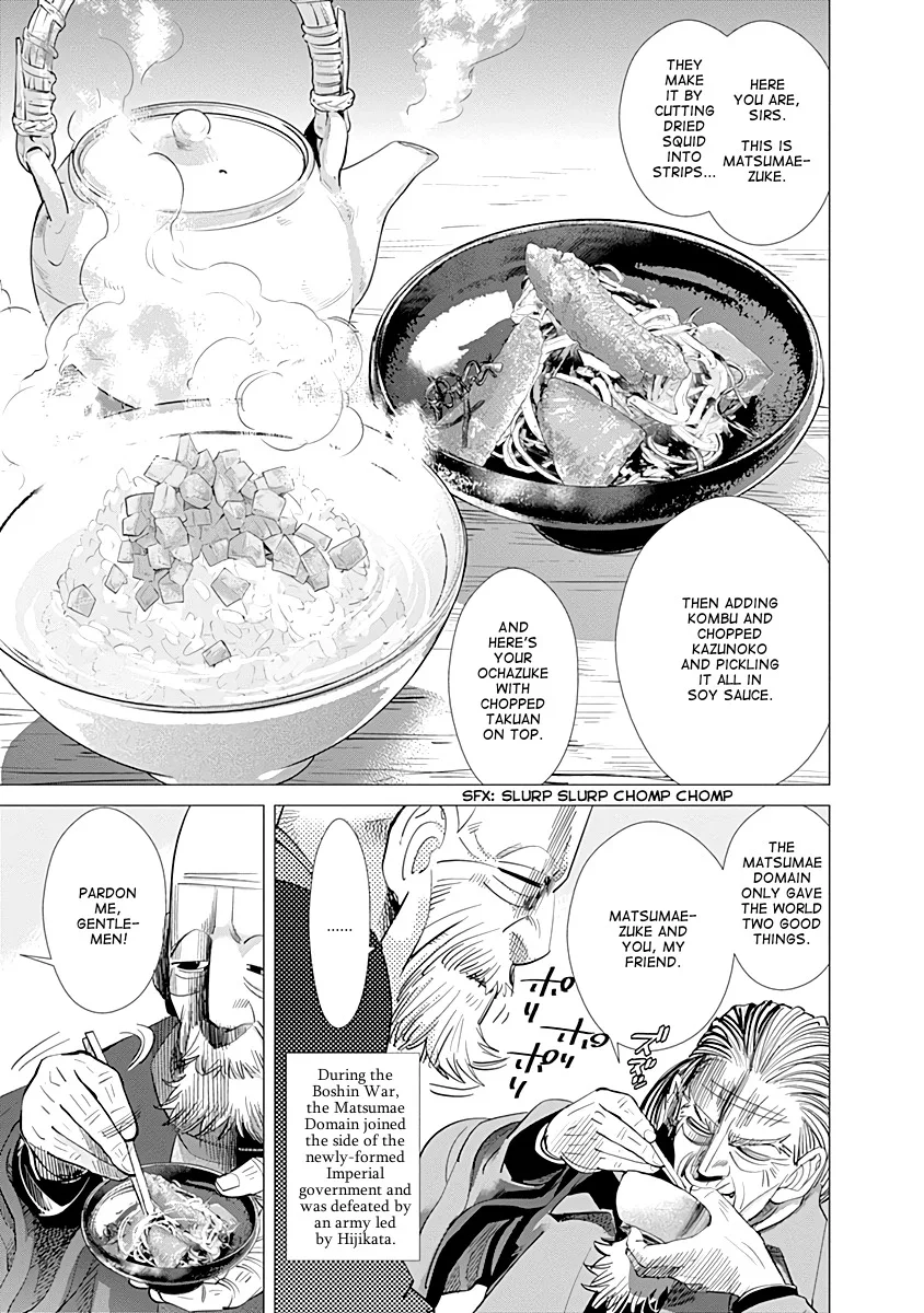 Chapter 56 (Image 3)